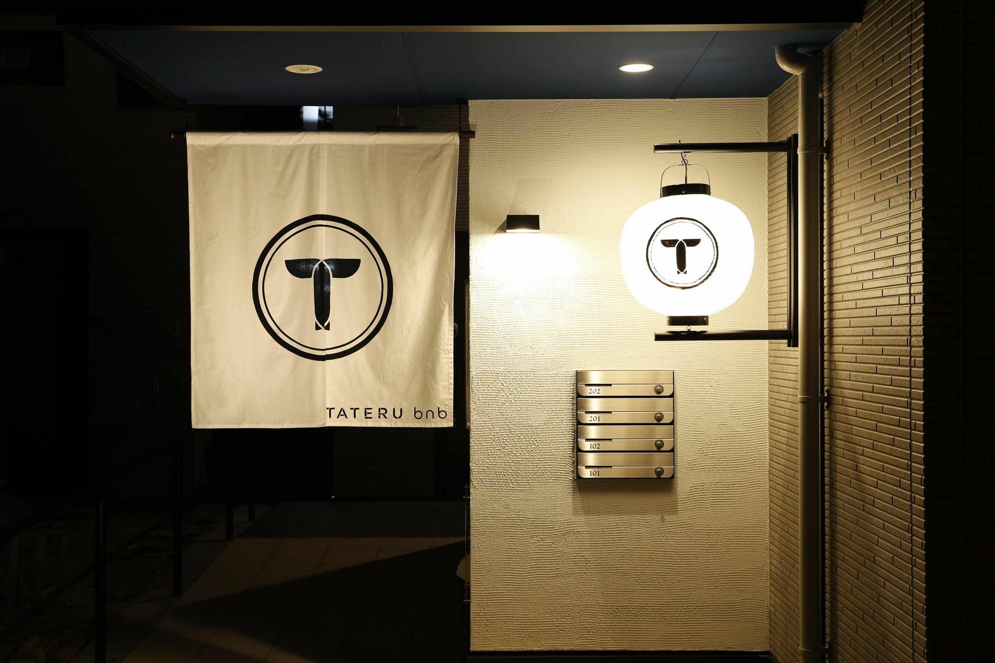 福岡市Trip Pod Takasago Bアパートメント エクステリア 写真